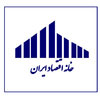 عضویت در خانه اقتصاد ایران